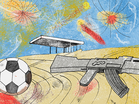 Illustration für Geruch der Diktatur mit Fußball und Gewehr © Arinda Crăciun